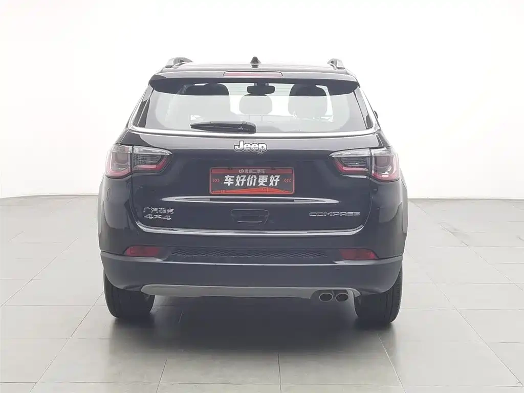 Jeep Compass 2020 220T Automatic Leading Edition