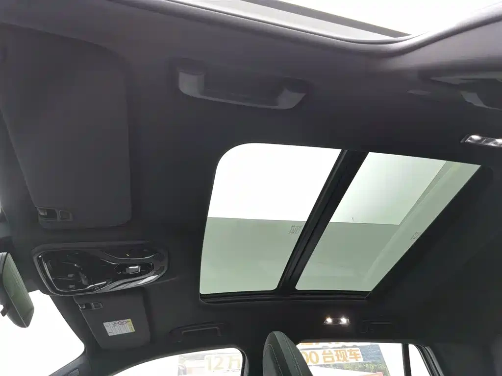 Lynk & Co Lynk & Co 06 2023 Remix 1.5T Power Halo