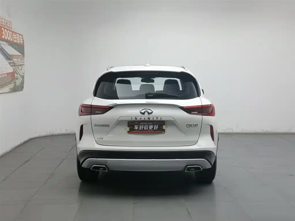 Infiniti Infiniti QX50 2018 2.0T 4WD Elite Edition
