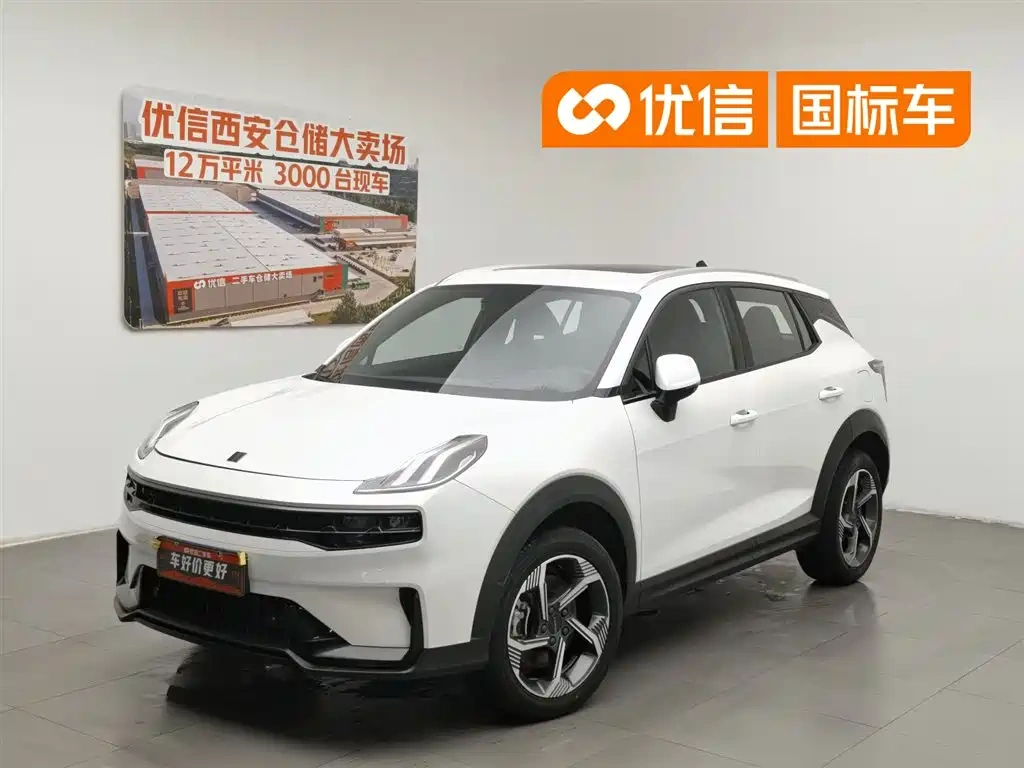 Lynk & Co Lynk & Co 06 2023 Remix 1.5T Power Pro