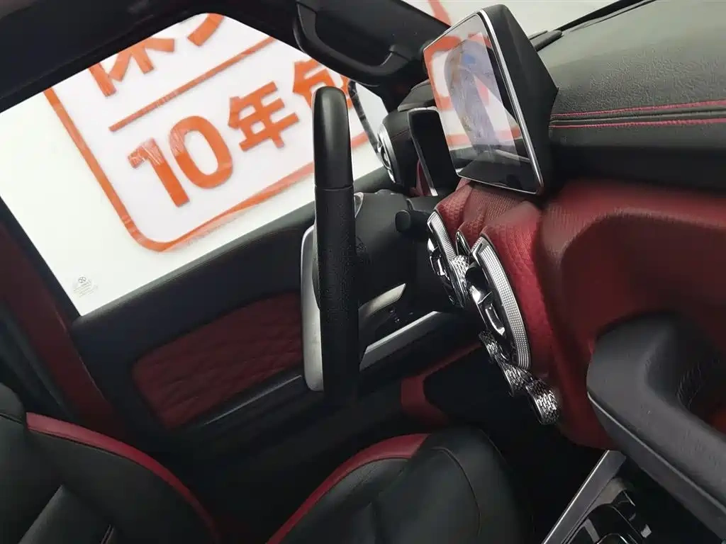 BAIC ORV Beijing Offroad BJ40 2019 PLUS 2.3T Manual 4WD Luxury Edition China VI
