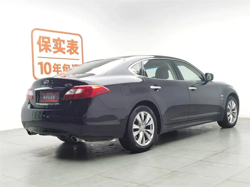 Infiniti Infiniti Q70 2013 Q70L 2.5L Comfort