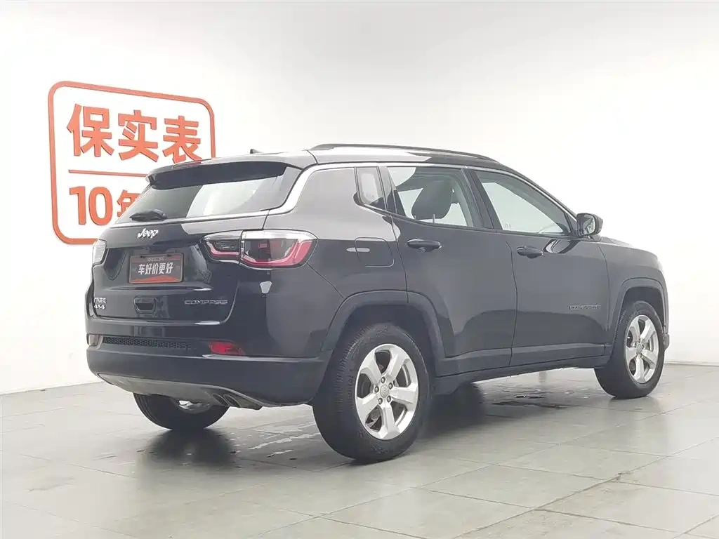 Jeep Compass 2020 220T Automatic Leading Edition