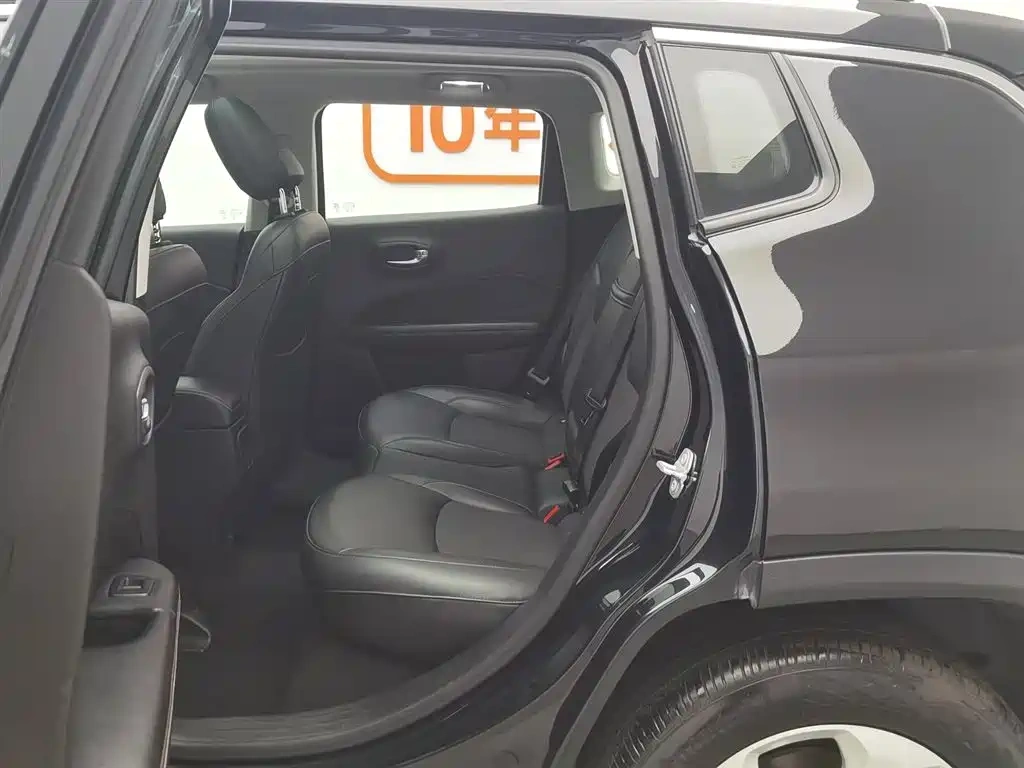 Jeep Compass 2020 220T Automatic Leading Edition