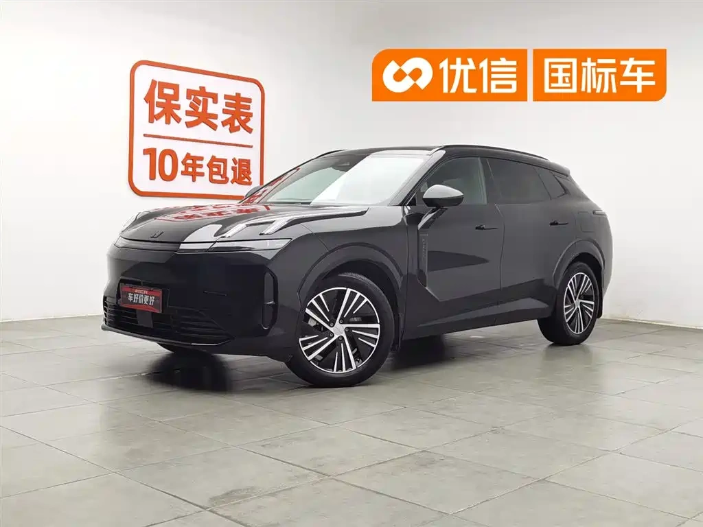 Lynk & Co Lynk & Co 08 EM-P 2023 120km Long Range Halo