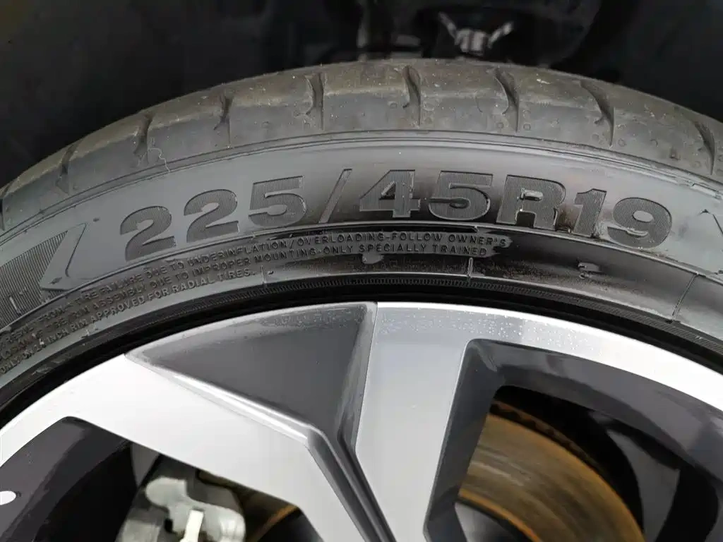 Lynk & Co Lynk & Co 06 2023 Remix 1.5T Power Halo