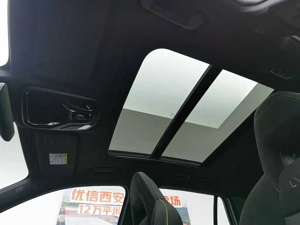 Lynk & Co Lynk & Co 06 2023 Remix 1.5T Power Halo