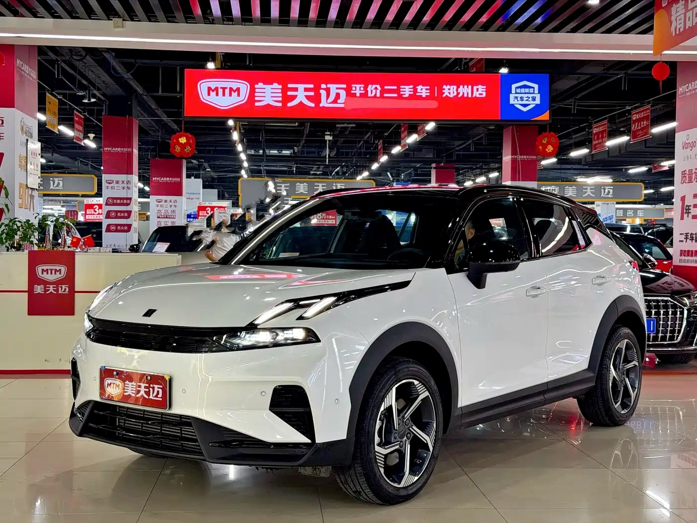 Lynk & Co Lynk & Co 06 2025 Renew 1.5T Halo