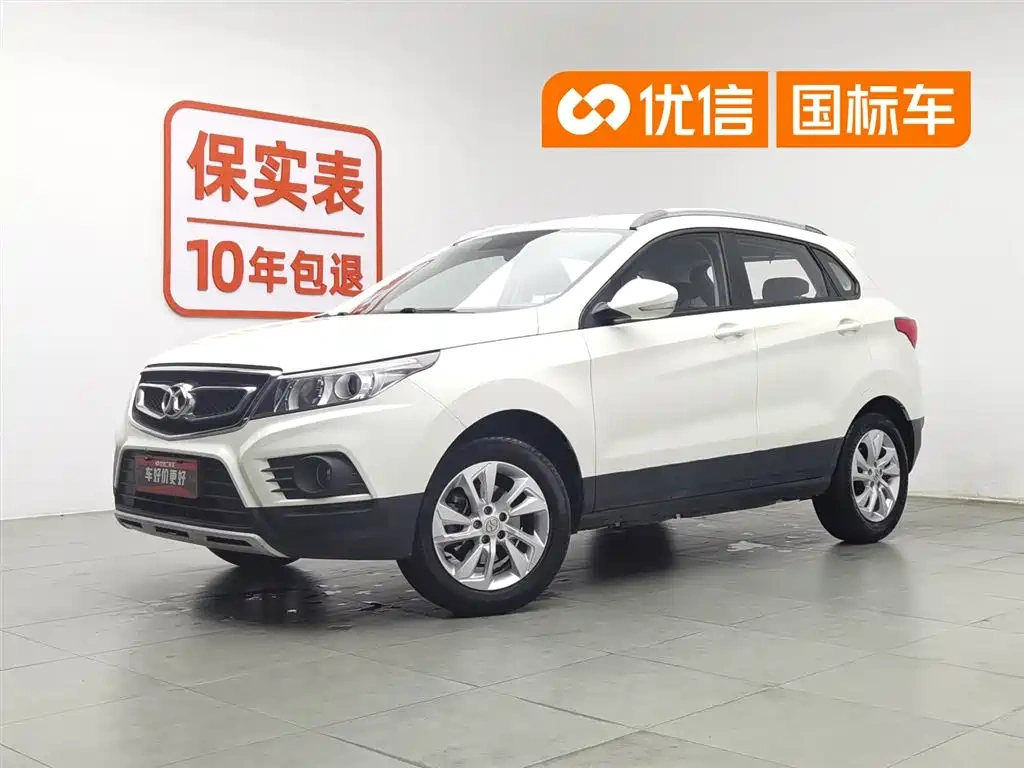 BAIC Senova X55 2016 1.5L Manual Comfort Edition