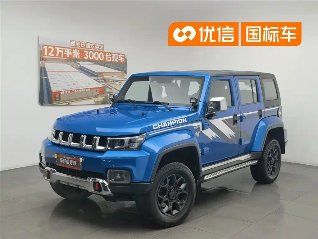 BAIC ORV Beijing Offroad BJ40 2018 2.3T Auto 4WD HuanTa Champion Edition China V