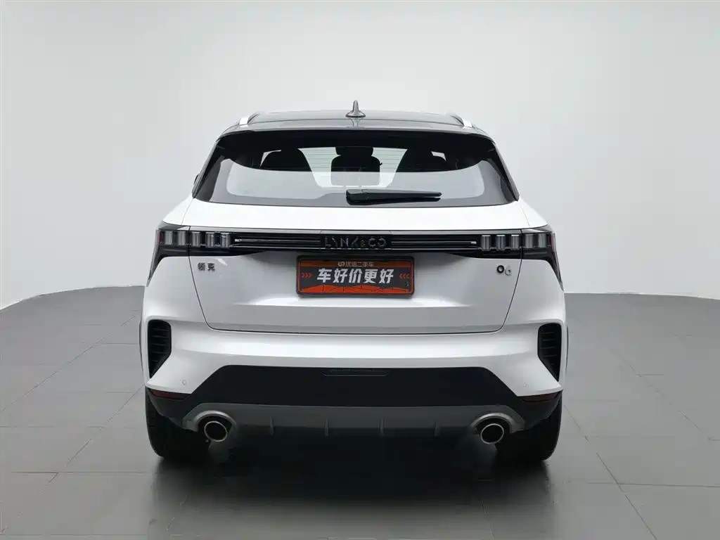 Lynk & Co Lynk & Co 06 2023 Remix 1.5T Power Halo