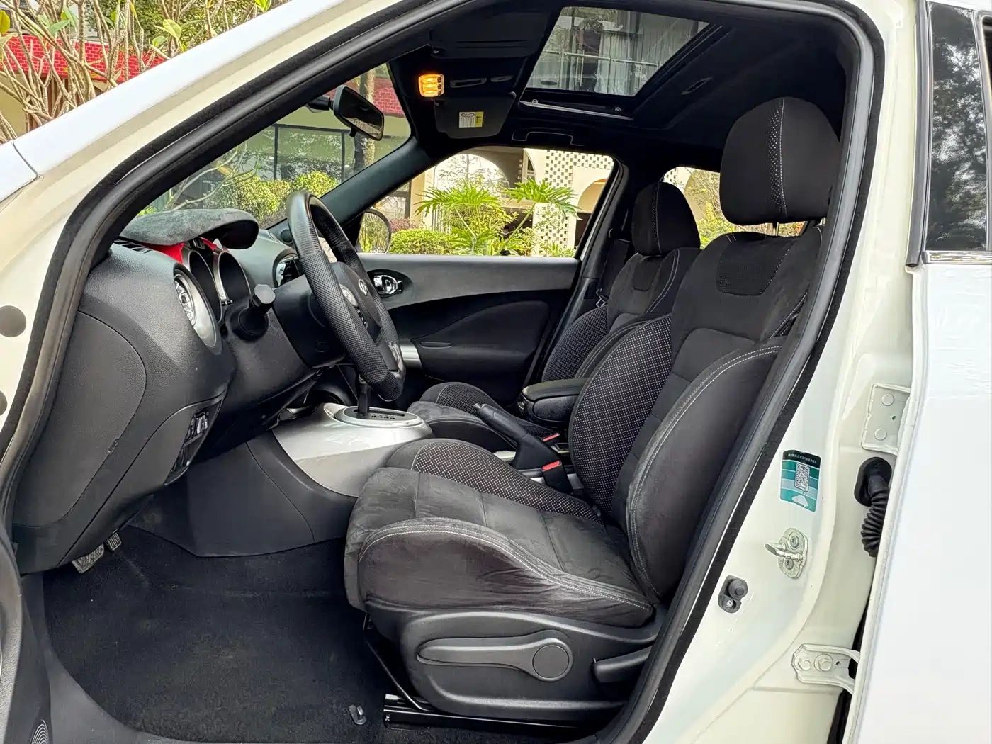 Infiniti Infiniti ESQ 2014 1.6L Free Edition