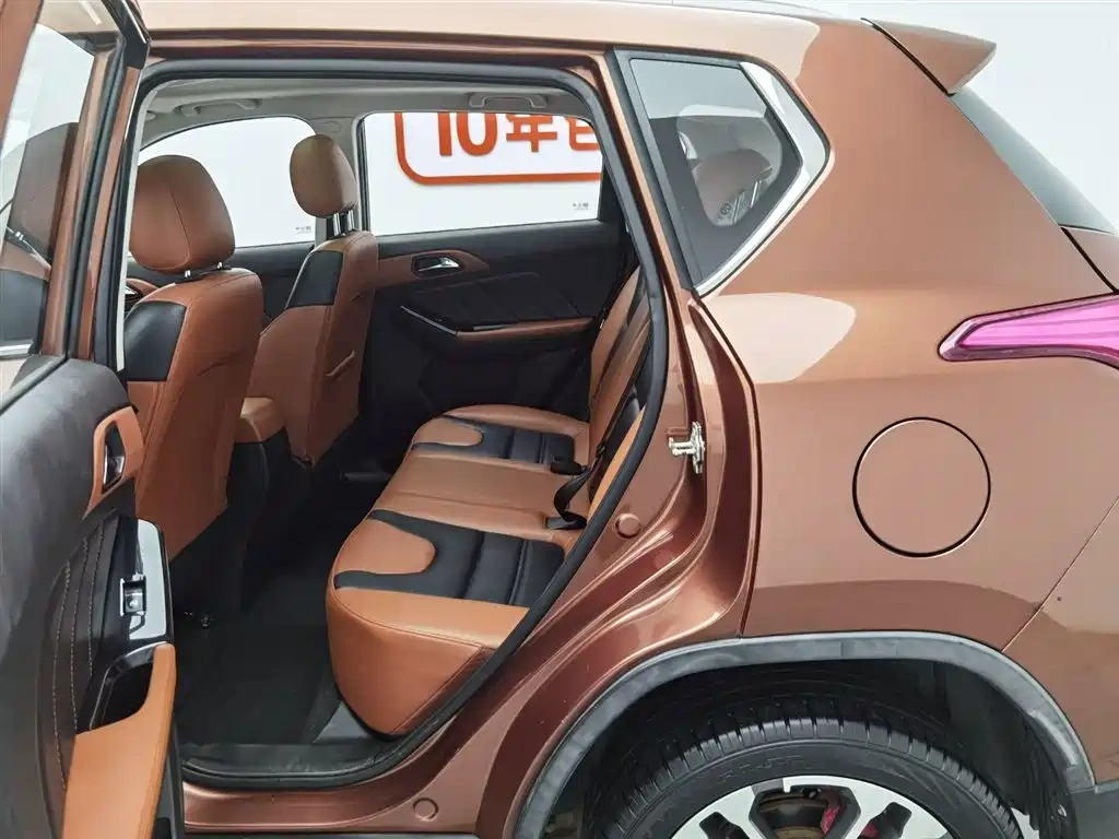 BAIC Senova X35 2016 1.5L Manual Luxury Edition