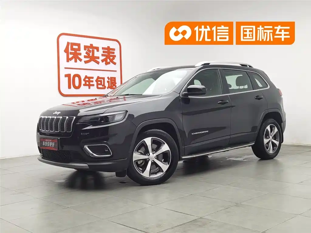 Jeep Cherokee 2020 2.0T 2WD Leading Edition