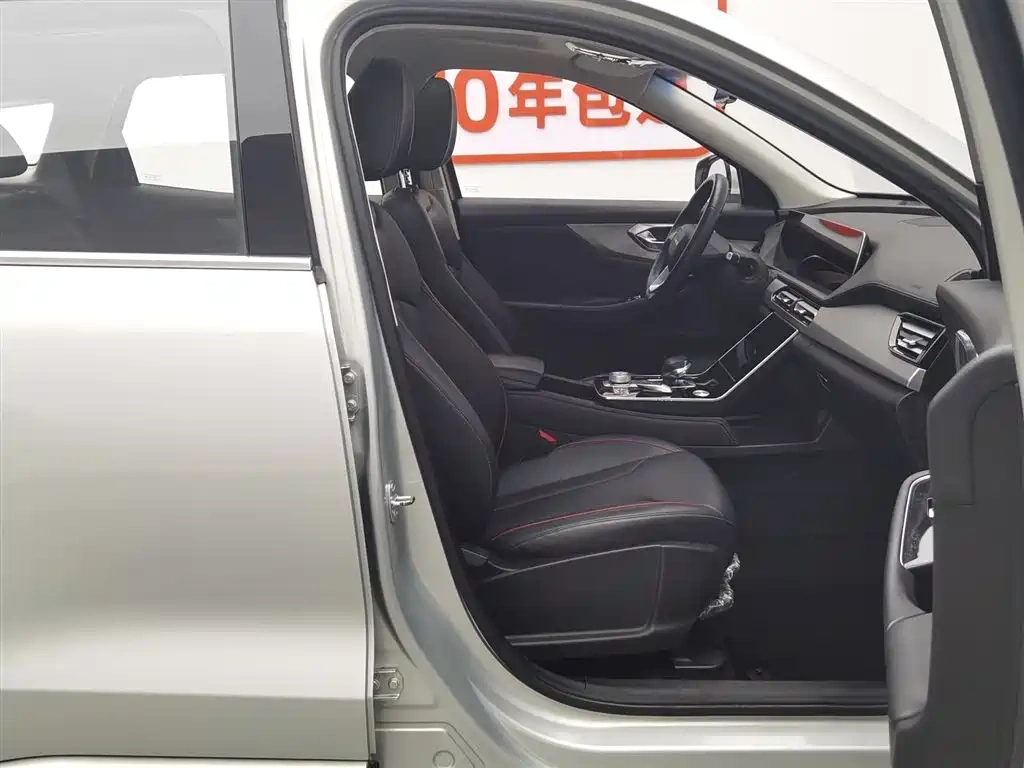 BAIC Beijing X7 2020 Model 1.5TD DCT Fashion Edition