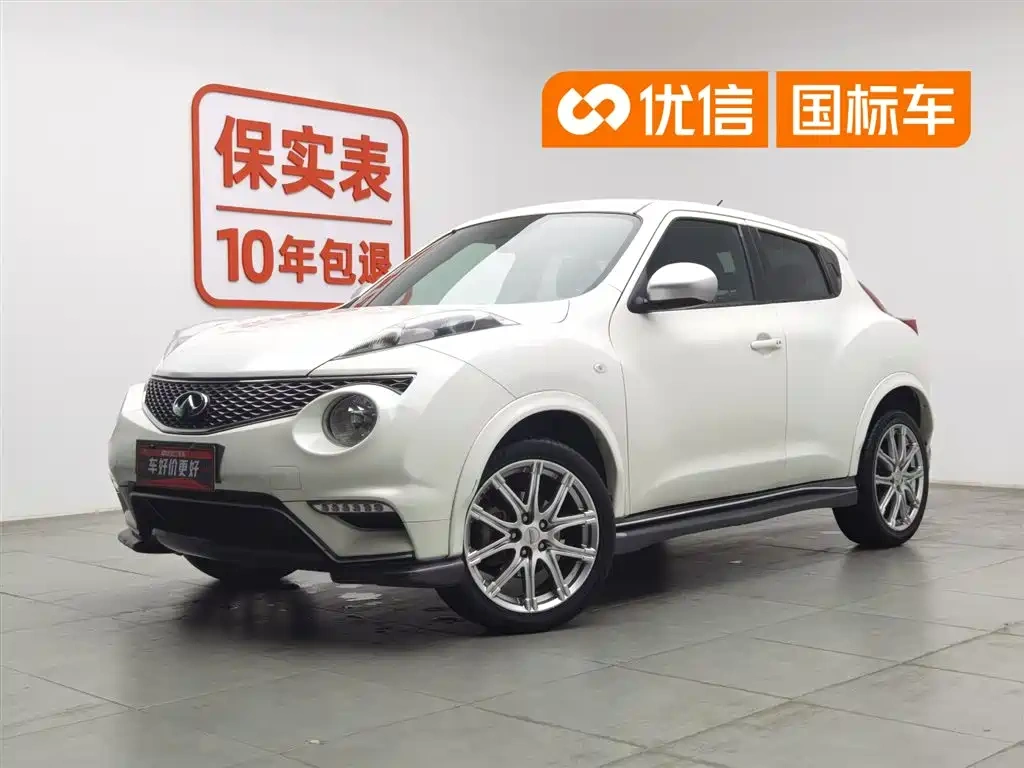 Infiniti Infiniti ESQ 2014 1.6L Free Edition