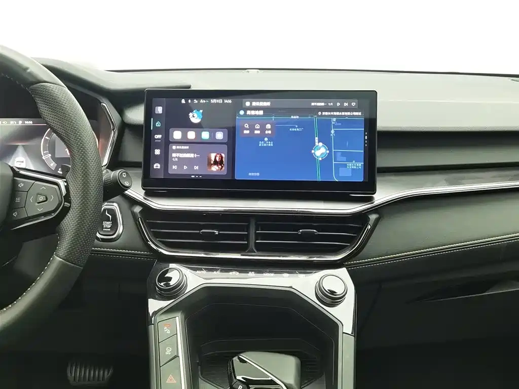 Lynk & Co Lynk & Co 06 2023 Remix 1.5T Power Halo