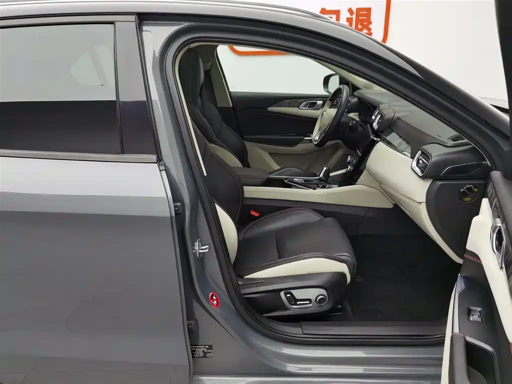 Lynk & Co Lynk & Co 02 2018 Model 1.5T DCT 2WD Yao Pro Edition China V