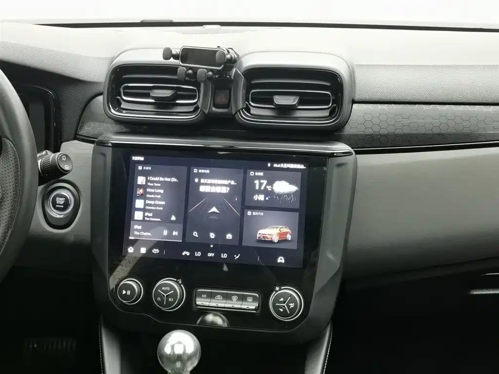Lynk & Co Lynk & Co 02 Hatchback 2022 2.0TD Plus