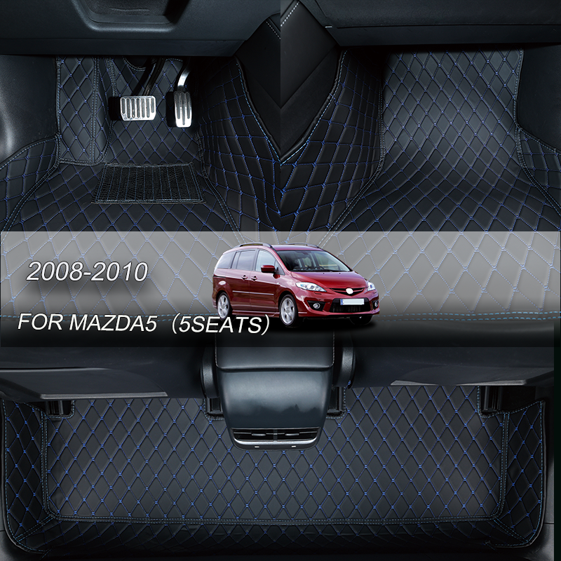 【LHD】For Mazda For Mazda5(5seats) 2008-2010 Car Floor Mats
