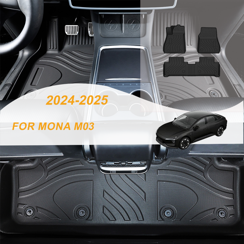 【LHD】For XPENG For MONA M03 2024-2025 TPE Car Floor Mats