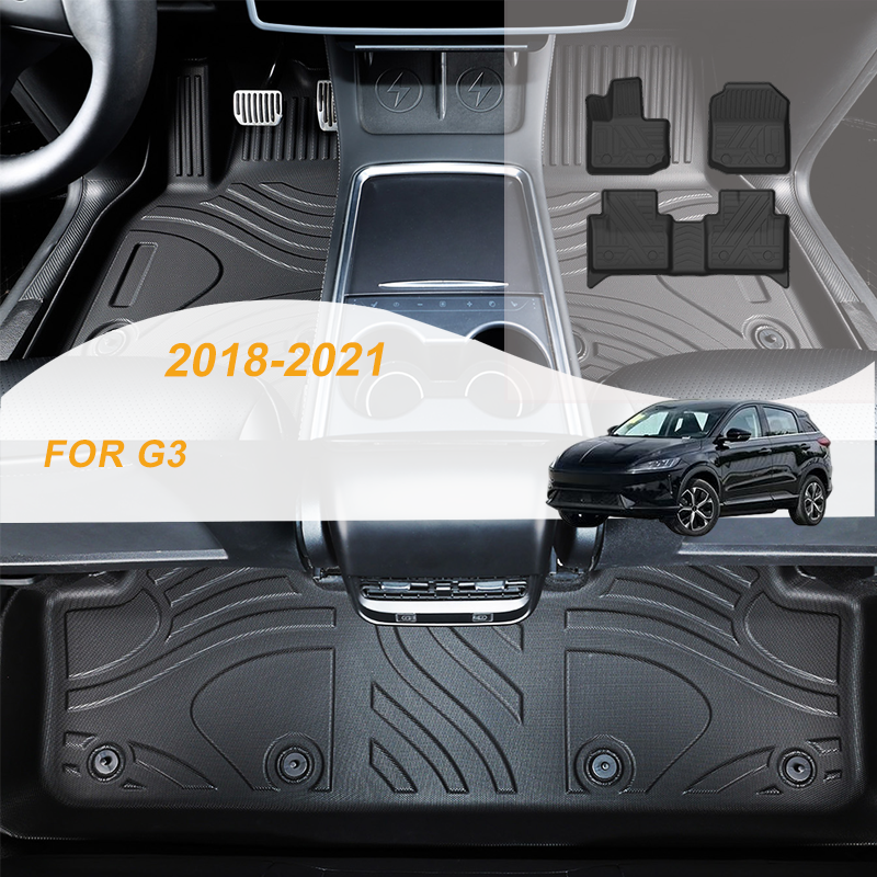 【LHD】For XPENG For G3 2018-2021 TPE Car Floor Mats