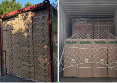 Container Netting,MY SHOP,Container Netting