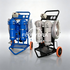 Flohydra LYC-B Series Portable Oil Purifier,MY SHOP,Flohydra LYC-B Series Portable Oil Purifier
