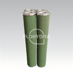 Flohydra LSS2F2H Replacement Separator Filter Element For Pall,MY SHOP,Flohydra LSS2F2H Replacement Separator Filter Element For Pall