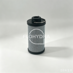 Flohydra 0110R003BNHC Replacement Hydraulic Filter Element For Hydac,MY SHOP,Flohydra 0110R003BNHC Replacement Hydraulic Filter Element For Hydac