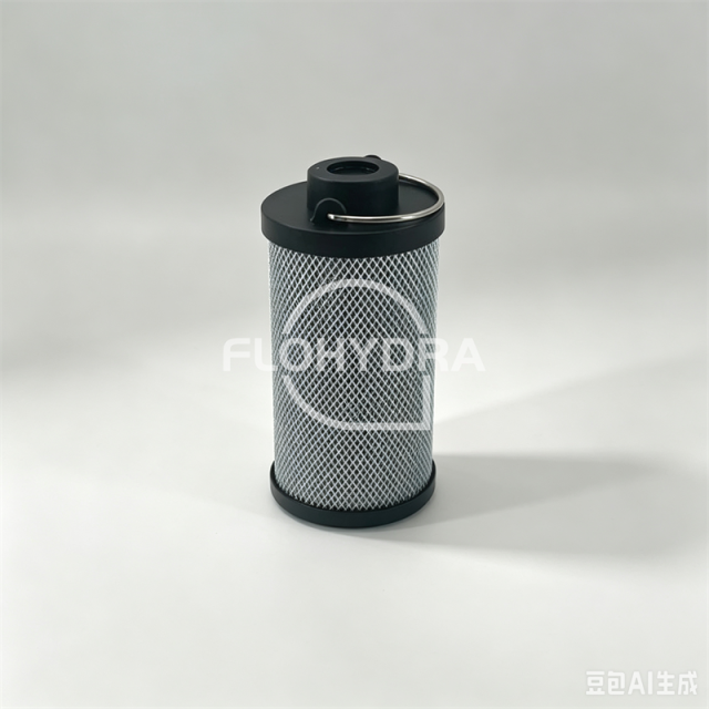 Flohydra 0110R003BNHC Replacement Hydraulic Filter Element For Hydac,MY SHOP,Flohydra 0110R003BNHC Replacement Hydraulic Filter Element For Hydac