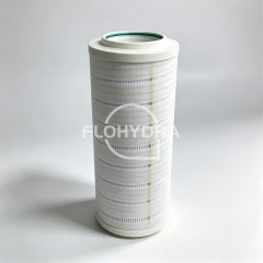 Flohydra HC8314FCN16Z Replacement Hydraulic Oil Filter Element For Pall,MY SHOP,Flohydra HC8314FCN16Z Replacement Hydraulic Oil Filter Element For Pall