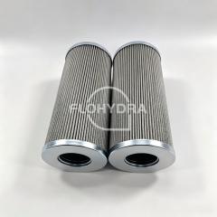 Flohydra S2103310 Replacement Lubricating Oil Filter Element For Argo,Flohydra,Flohydra S2103310 Replacement Lubricating Oil Filter Element For Argo