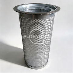 Flohydra 02250121-500 Replacement Oil-Air Separator Element For Sullair,Flohydra,Flohydra 02250121-500 Replacement Oil-Air Separator Element For Sullair
