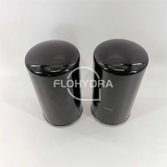 Flohydra CQ81LUB041 Replacement Air Compressor Oil Filter Element For Sullair,Flohydra,Flohydra CQ81LUB041 Replacement Air Compressor Oil Filter Element For Sullair