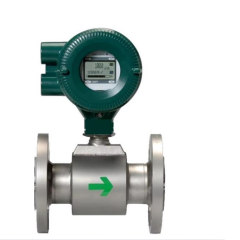 Yokogawa ADMAG AXG Magnetic Flow Meters,MY SHOP,Yokogawa ADMAG AXG Magnetic Flow Meters