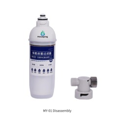Instant Hot Water Faucet,,Instant Hot Water Faucet