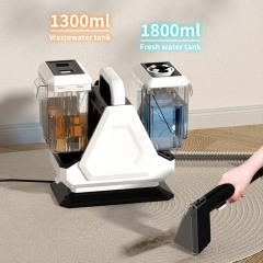 Carpet Spot Upholstery Cleaner Ikono Wet Dry IK-DYMC01 OEM Supply,Ikono Cleaning Appliance,Wet Dry Carpet Spot Cleaner IK-DYMC01 2m Long Hose OEM | Ikono