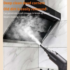 Fast Heat Multi-purpose Steam Cleaner Ikono IK-C2 OEM Supply,Ikono Cleaning Appliance,1500W 4Bar Steam Cleaner HY-C2 15s Fast Preheat 1250ml Tank EU OEM | Ikono