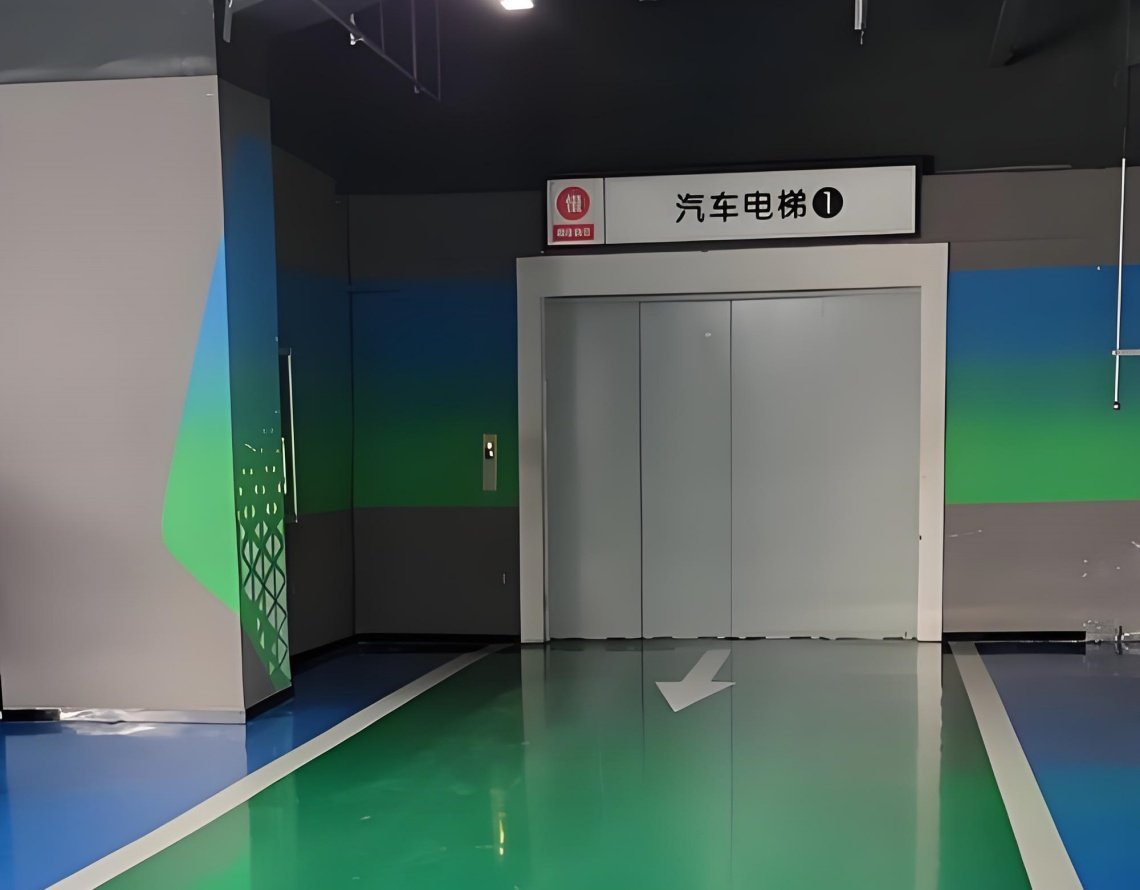 Car Elevator,MY SHOP,test