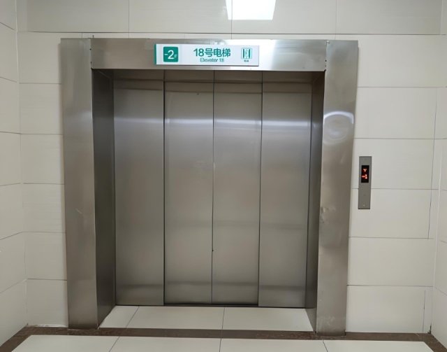 Hospital Elevator,fujielevatortec,Hospital Elevator