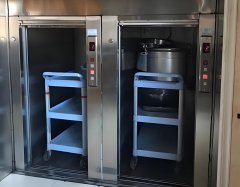 Dumbwaiter,fujielevatortec,Dumbwaiter