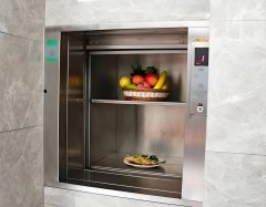 Dumbwaiter,fujielevatortec,Dumbwaiter