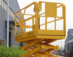 Scissor Lift,fujielevatortec,Scissor Lift