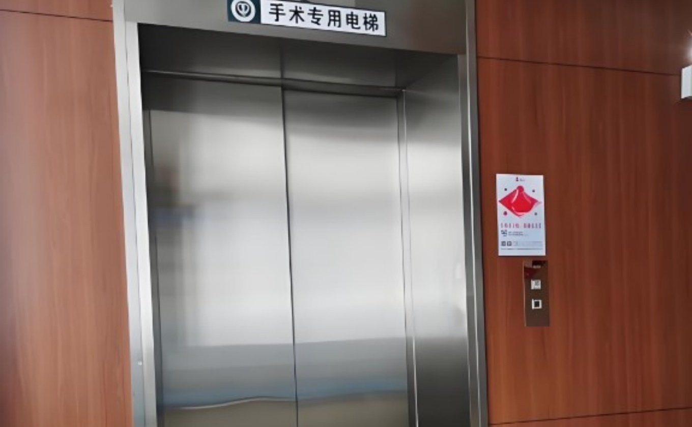 Hospital Elevator,fujielevatortec,Hospital Elevator