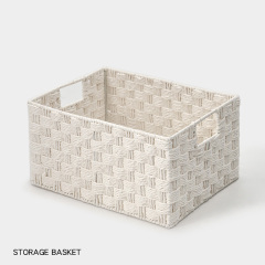 Natural Thick Paper Rope Rectangular Storage Basket, Hand Cross Woven Eco Organizer Bin for Cabinet Wardrobe Desktop Sundry Tidy,www.kongzeglobal.com,Natural Thick Paper Rope Rectangular Storage Basket, Hand Cross Woven Eco Organizer Bin for Cabinet Wardrobe Desktop Sundry Tidy-www.kongzeglobal.com