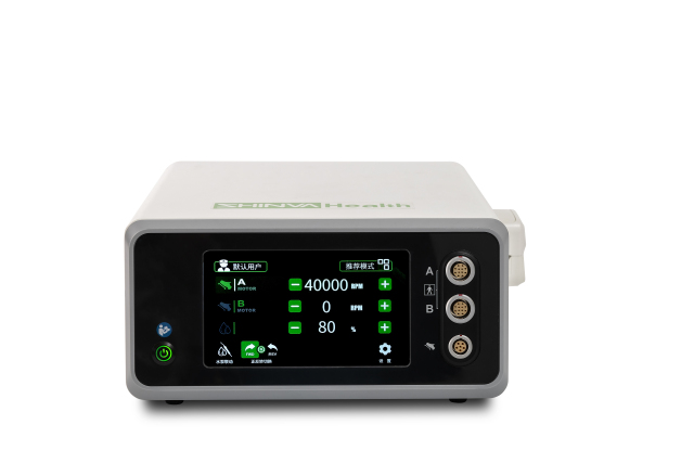 XGZ-Multifunctional Surgical,Shinvaunited,XGZ-Multifunctional Surgical