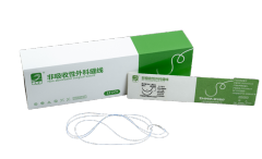 Polypropylene Non-Absorbable Suture,Shinvaunited,Polypropylene Non-Absorbable Suture