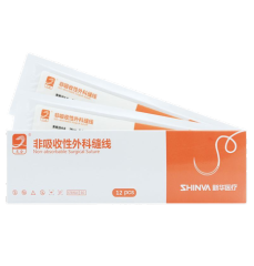 Non-Absorbable Surgical Suture — Polyamide Suture,Shinvaunited,Non-Absorbable Surgical Suture — Polyamide Suture