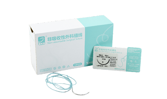 High-Strength Polyester Non-Absorbable Suture,Shinvaunited,High-Strength Polyester Non-Absorbable Suture